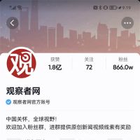 【纯干货】抖音排名算法解析