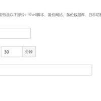 wordpress每日60s自动发布当前最新的知乎新闻代码