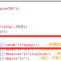 帝国CMS7.5使用PHP7.x登录后台报错的解决方法！