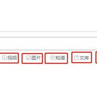 网站标题（title）优化注意事项 绝大部分人都错了