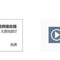 zblog教程：zblog如何上传视频并播放