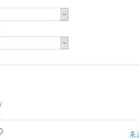 zblog导航栏管理设置的几种方法