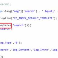 zblog教程：zblogphp升级到v1.5的正确步骤