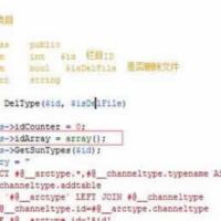 dedecms教程：爱一流网修正PHP7下织梦无法删除栏目的BUG