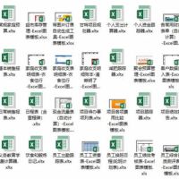 50份Excel各行各业的精美模板 b4424