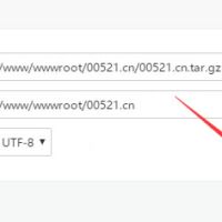 zblog备份的网站及数据库怎么恢复？