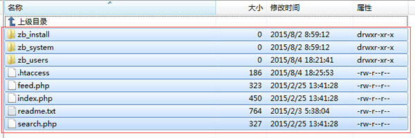 教程.jpg ZblogPHP网站搬家迁移更换服务器空间图文详细教程  第1张