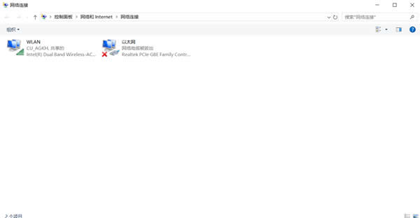 源码2.jpg Virtualbox 切换网络后不能vbox镜像不能正常启动  第2张