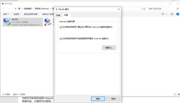 源码3.jpg Virtualbox 切换网络后不能vbox镜像不能正常启动  第3张