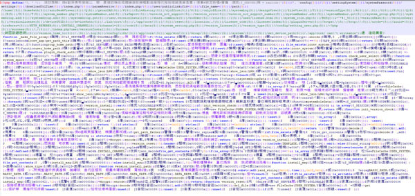 源码.jpg mzphp加密解密思路  mzphp解密 第1张