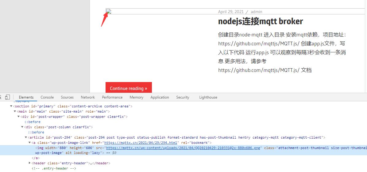 新手必备基础之如何调试(debug)前端  第2张