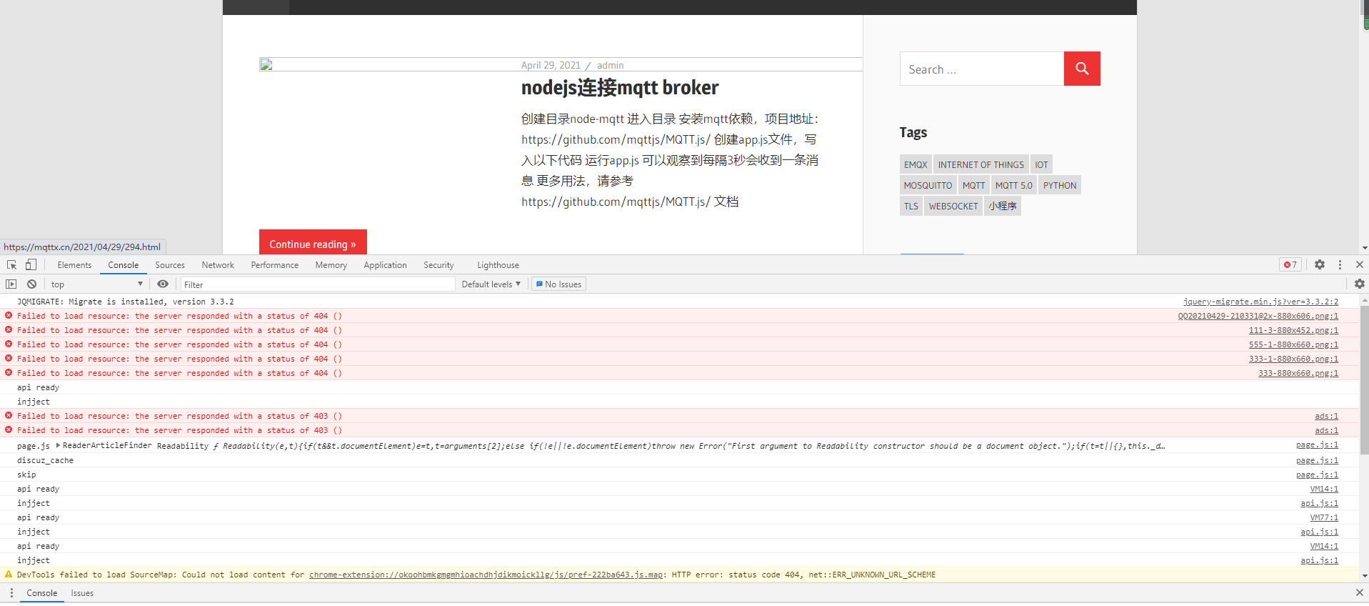 新手必备基础之如何调试(debug)前端  第6张