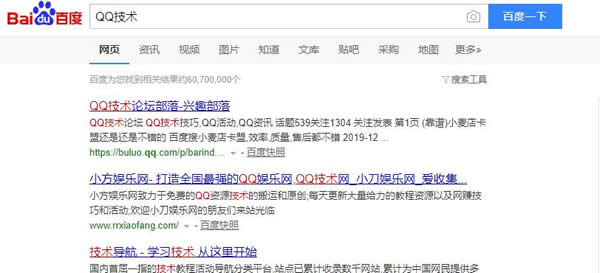 源码.jpg SEO常见的几个问题  第1张